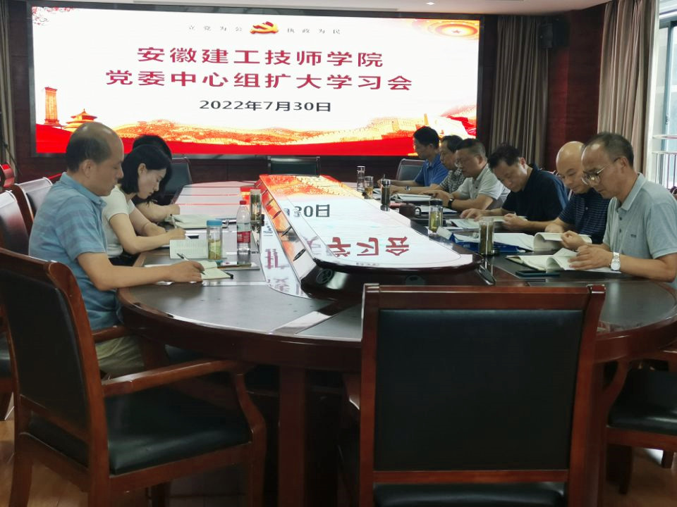 QQ图片20220731092022_副本.jpg