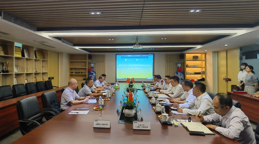 QQ图片20220803090357.jpg