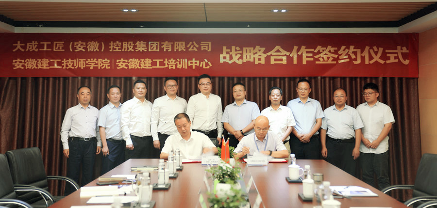 QQ图片20220803122946.jpg