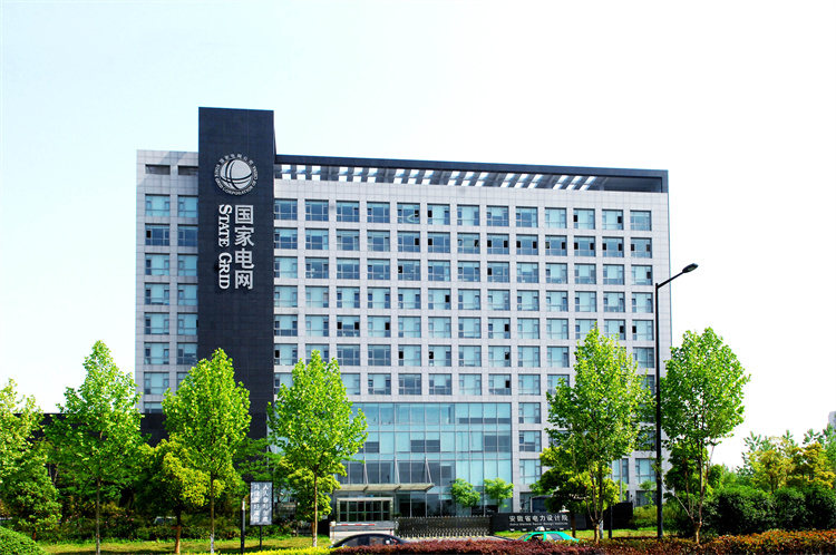 Z6·尊龙凯时「中国」官方网站
