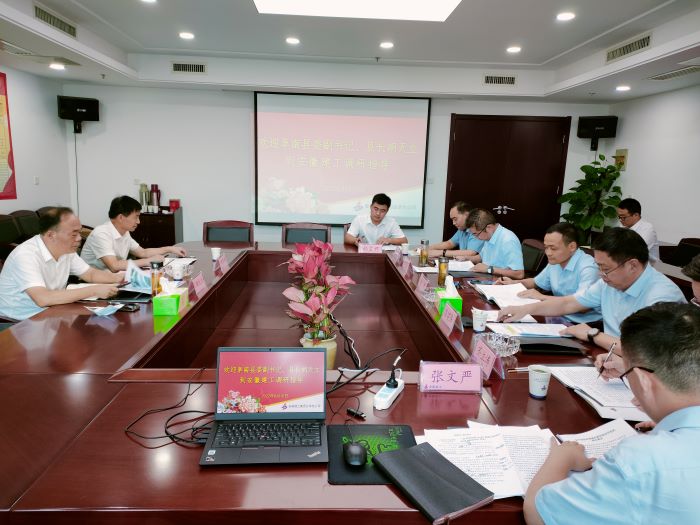 Z6·尊龙凯时「中国」官方网站