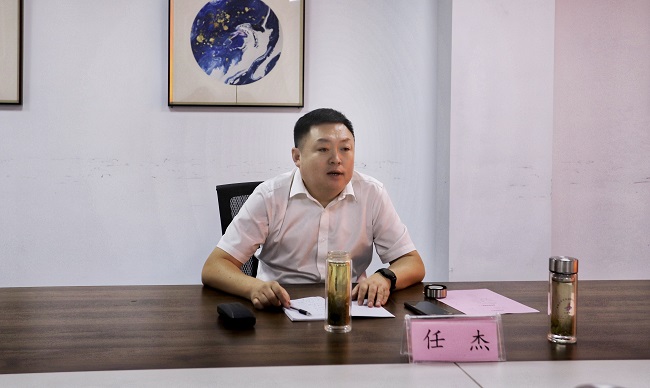Z6·尊龙凯时「中国」官方网站