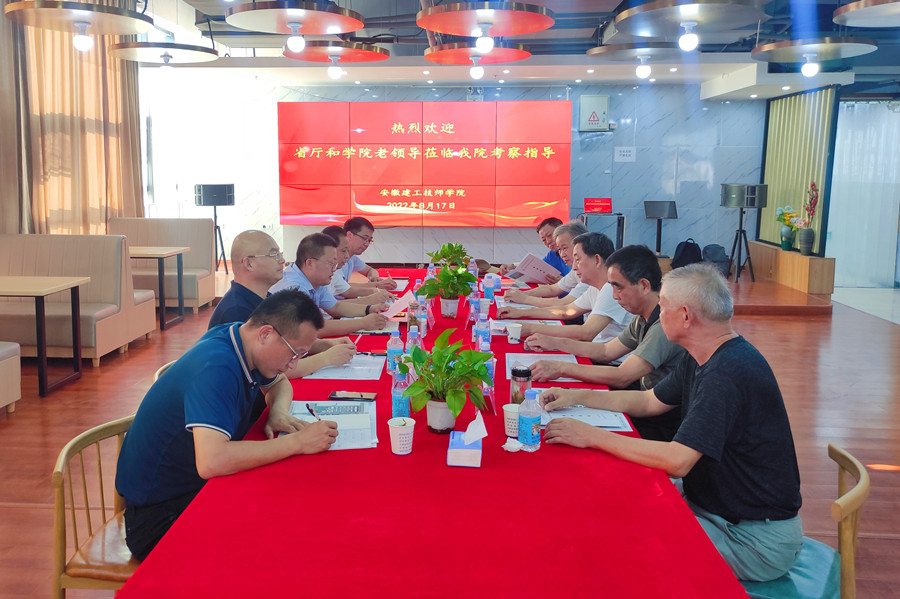 QQ图片20220818145456.jpg