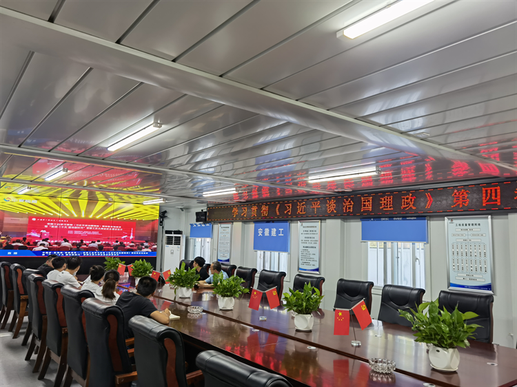 Z6·尊龙凯时「中国」官方网站