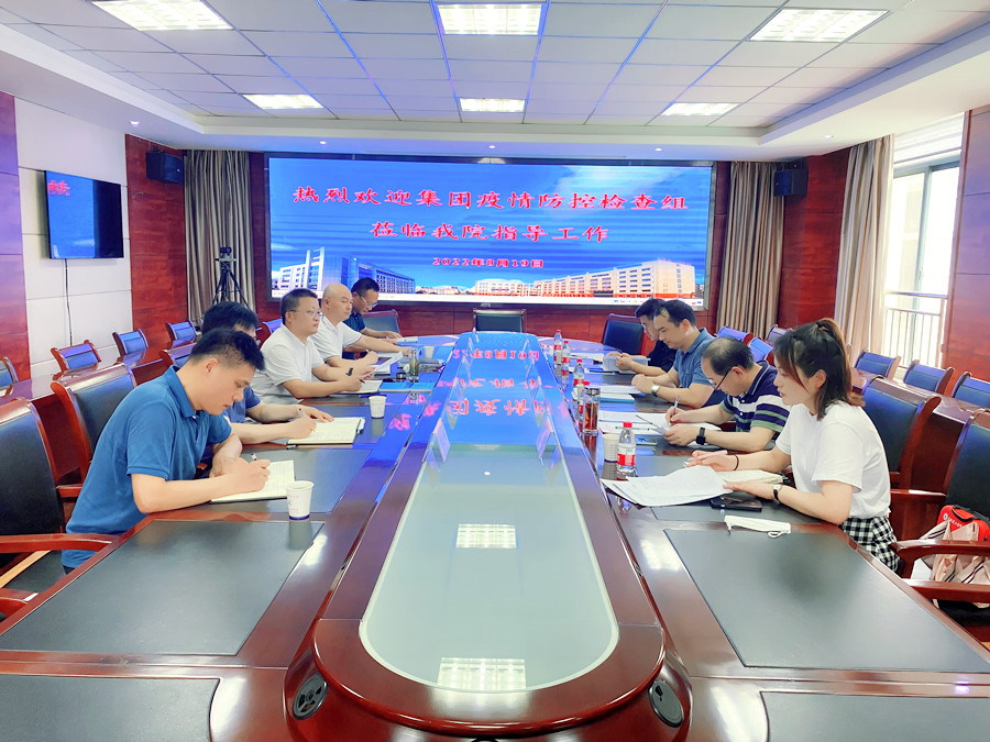 QQ图片20220819201304.jpg