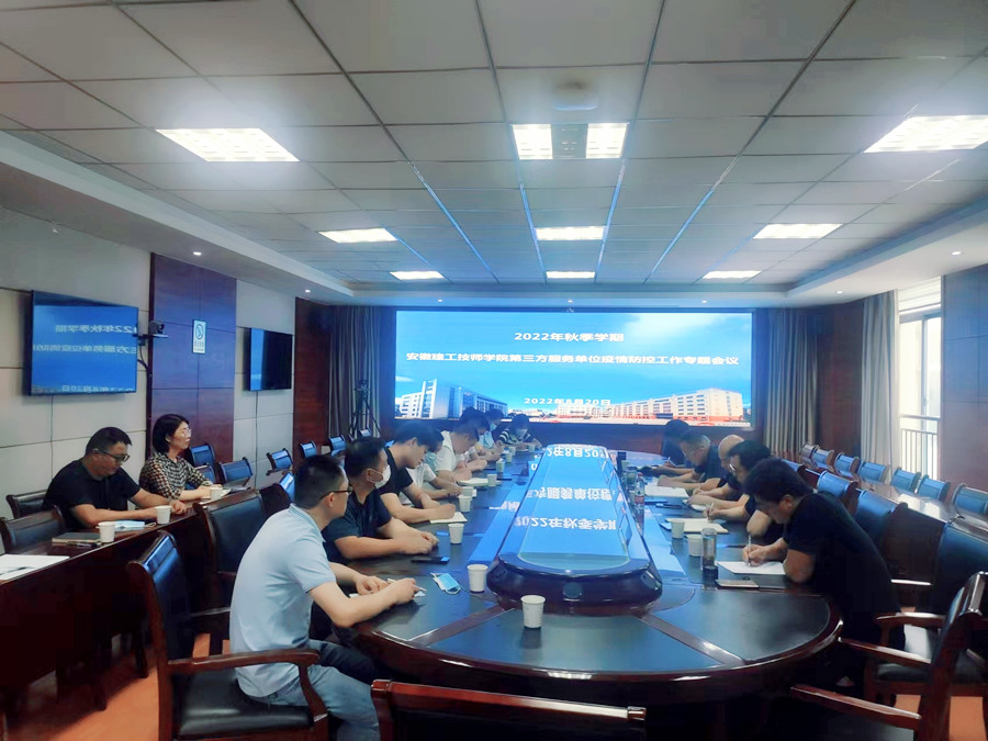 QQ图片20220821151201.jpg