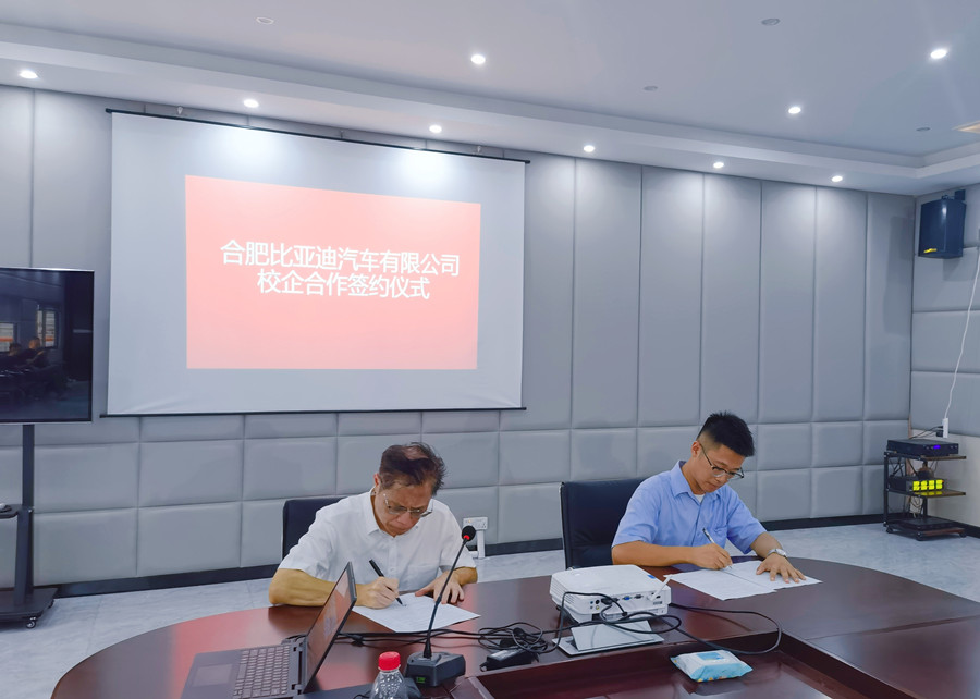QQ图片20220821172323.jpg