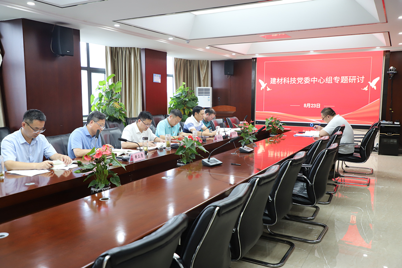 IMG_2514-8.24_副本.jpg