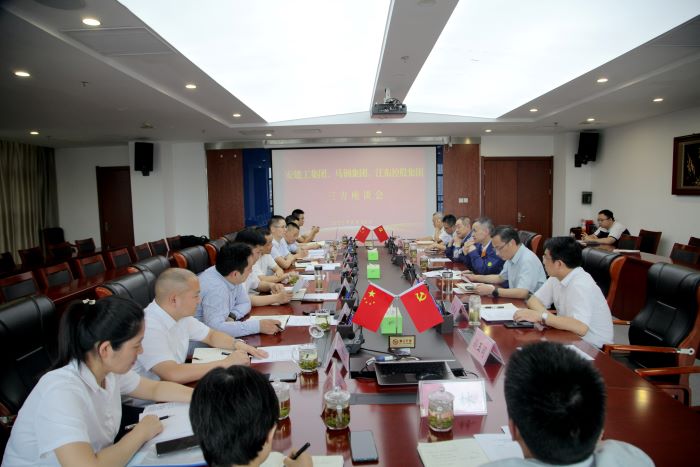 Z6·尊龙凯时「中国」官方网站