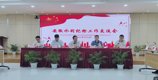 会议照片2.png