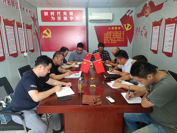 Z6·尊龙凯时「中国」官方网站
