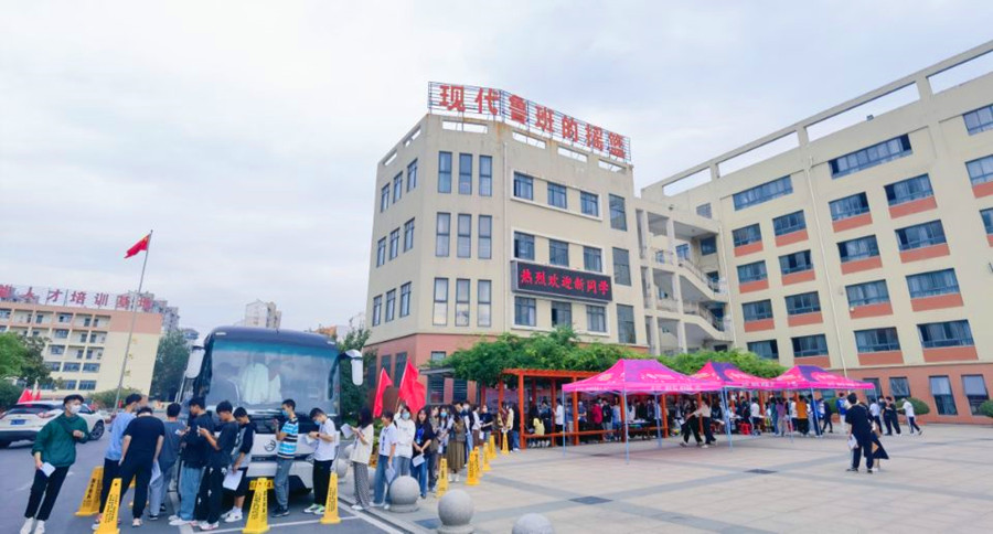 QQ图片20220907162705.jpg