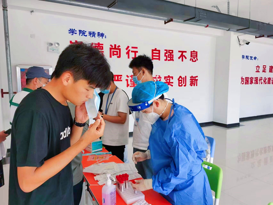 QQ图片20220907201220.jpg