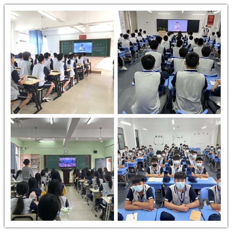安徽Z6尊龙凯时技师学院组织学会说呢过收看开学第一课.jpg