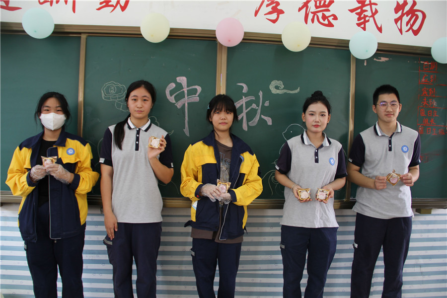 QQ图片20220911161517.jpg