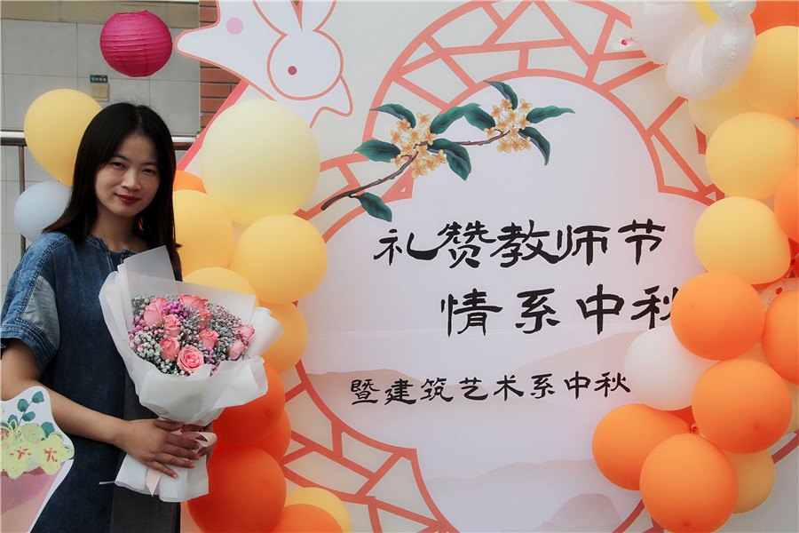 QQ图片20220911222114_副本.jpg