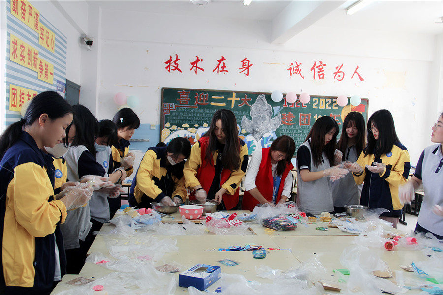 QQ图片20220911161448.jpg