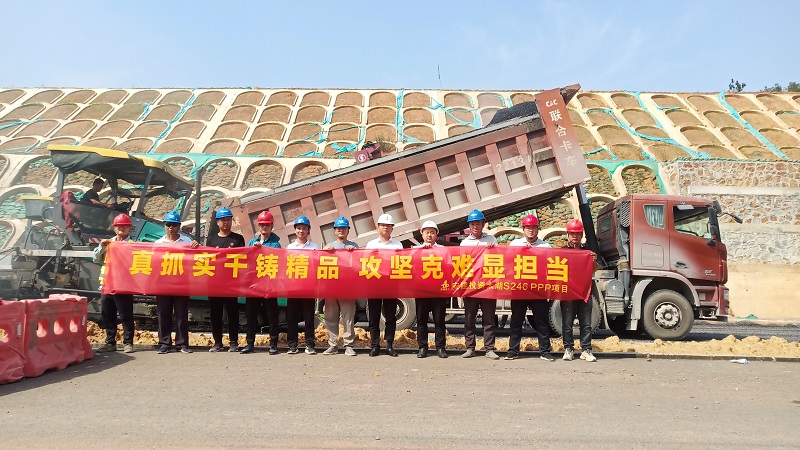 Z6·尊龙凯时「中国」官方网站