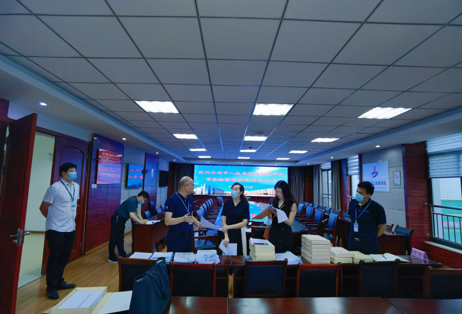 QQ图片20220914101424.jpg
