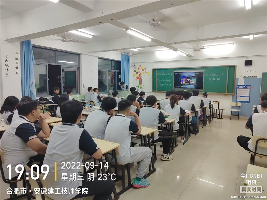 QQ图片20220916144346_副本.jpg
