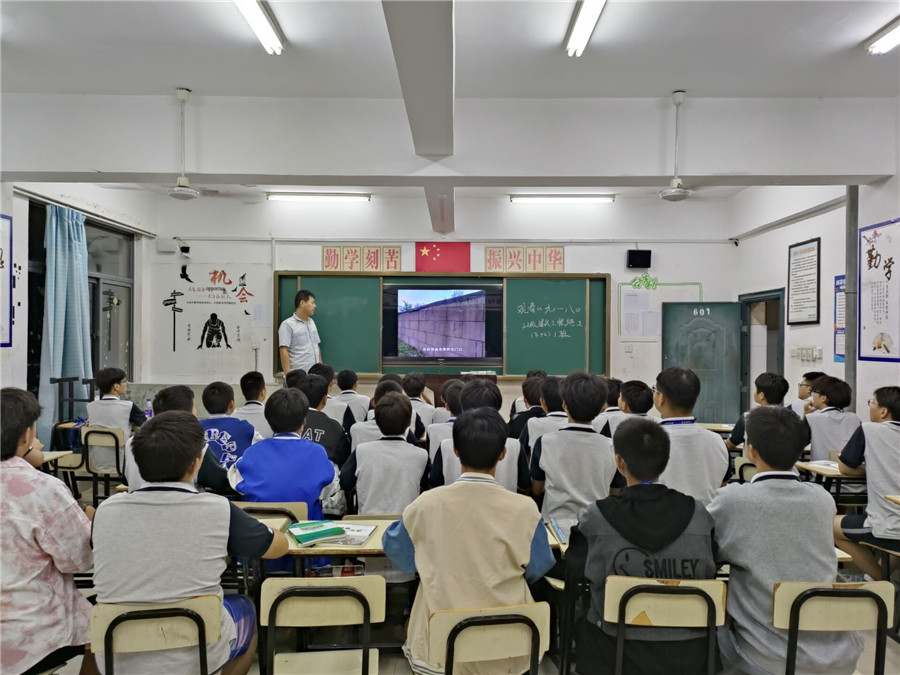 QQ图片20220916144323_副本.jpg
