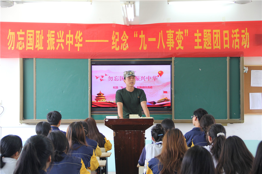 IMG_7509_副本.jpg