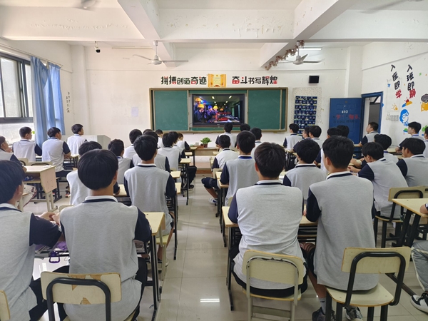 QQ图片20220918211848_副本.jpg