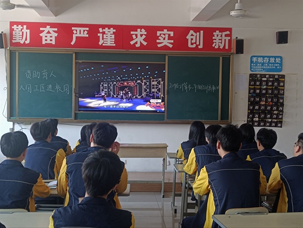 QQ图片20220918212008_副本.jpg