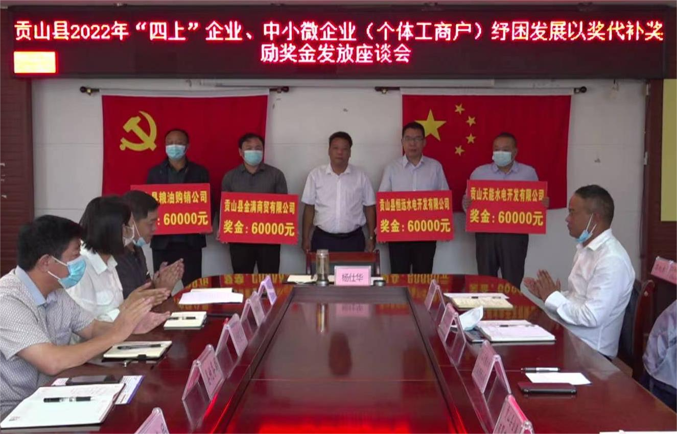 微信图片_20220919142615(1).png