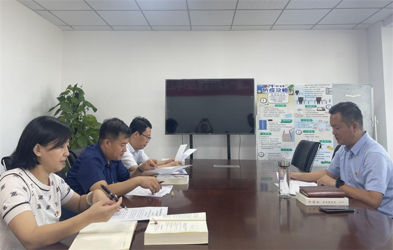 “四学”并举悟精髓 笃行实干迎盛会_01-9.21_副本.png