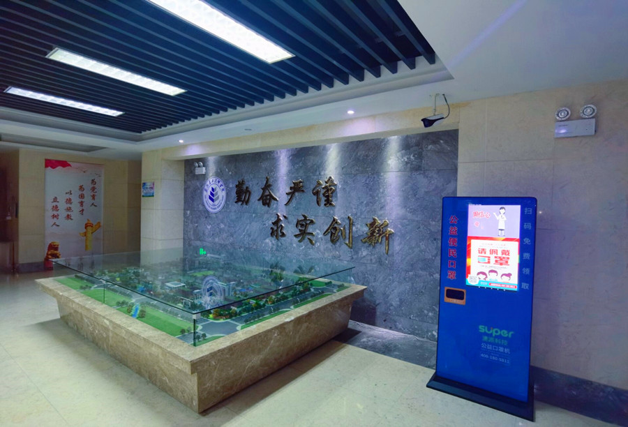 QQ图片20220921190047.jpg