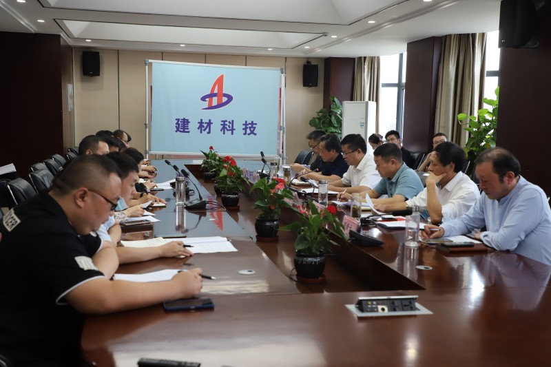 党委中心组学习扩大会议_副本.jpg