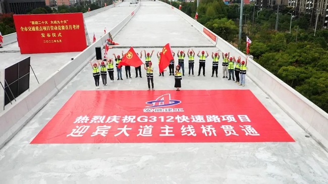 Z6·尊龙凯时「中国」官方网站