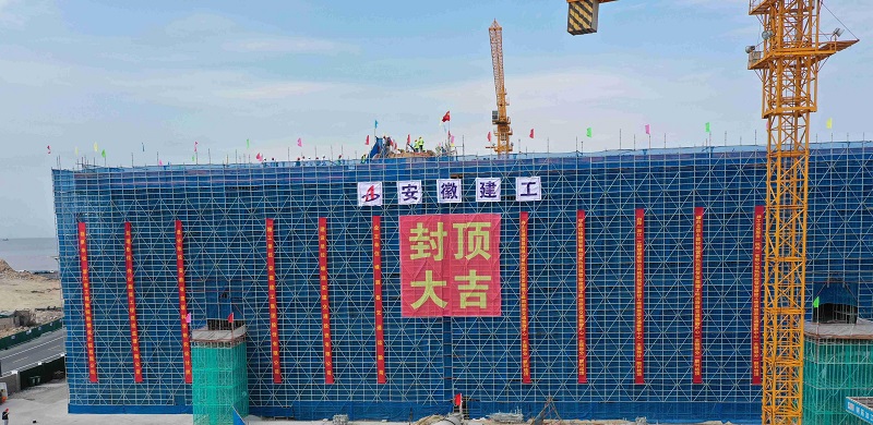 Z6·尊龙凯时「中国」官方网站