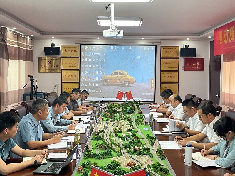 Z6·尊龙凯时「中国」官方网站