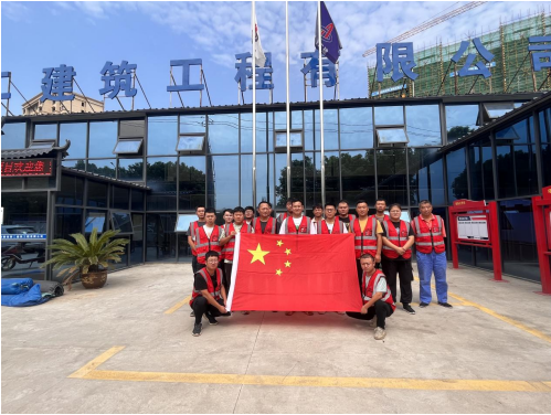 Z6·尊龙凯时「中国」官方网站