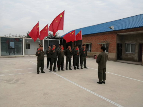 Z6·尊龙凯时「中国」官方网站
