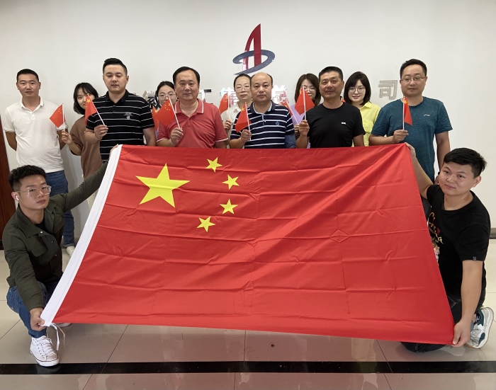 Z6·尊龙凯时「中国」官方网站