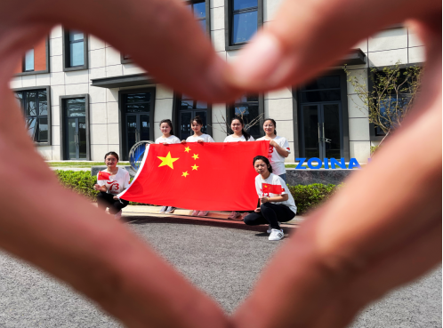 Z6·尊龙凯时「中国」官方网站