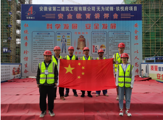 Z6·尊龙凯时「中国」官方网站