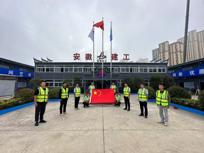 Z6·尊龙凯时「中国」官方网站