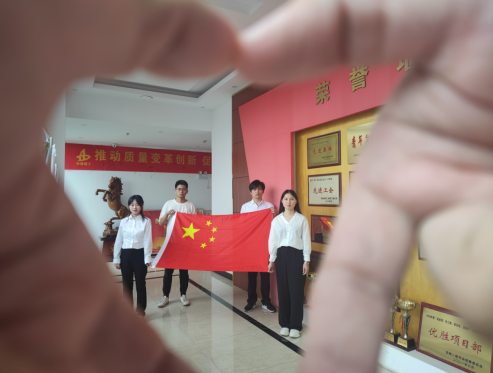 Z6·尊龙凯时「中国」官方网站