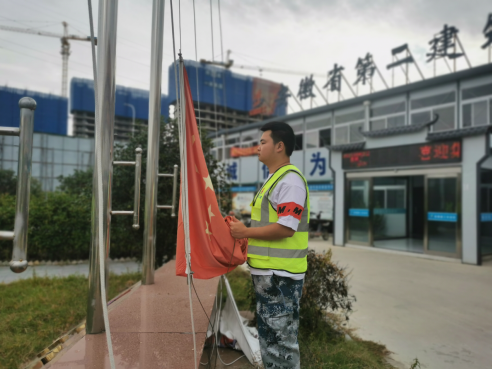 Z6·尊龙凯时「中国」官方网站