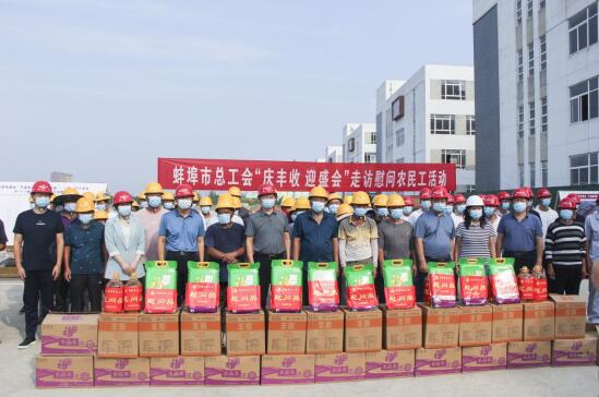 QQ截图20220930170814.jpg