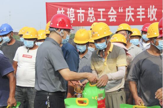 QQ截图20220930170822.jpg