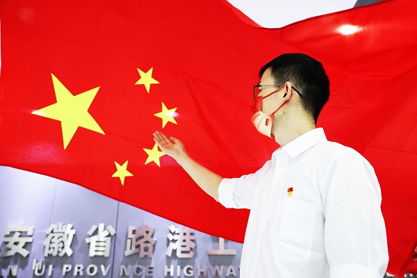 Z6·尊龙凯时「中国」官方网站