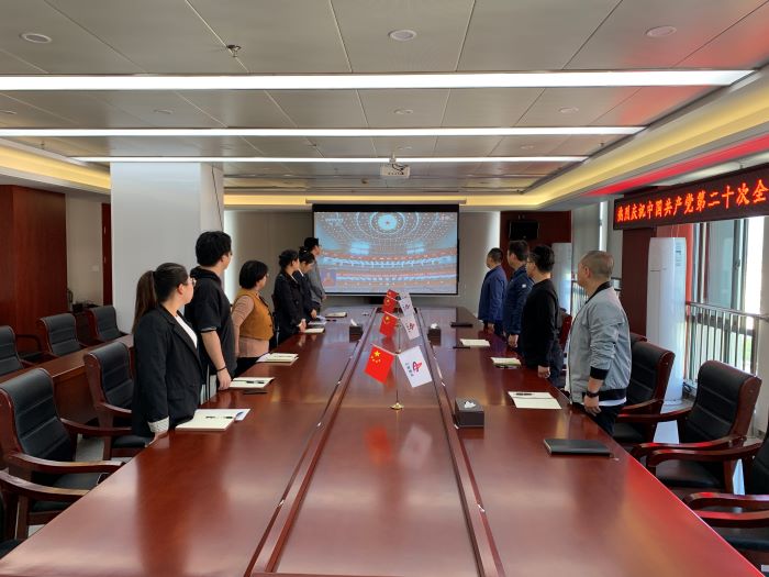 Z6·尊龙凯时「中国」官方网站