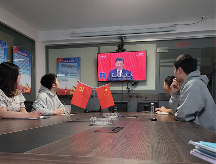 Z6·尊龙凯时「中国」官方网站