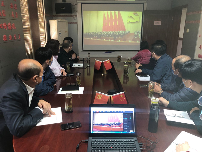 Z6·尊龙凯时「中国」官方网站