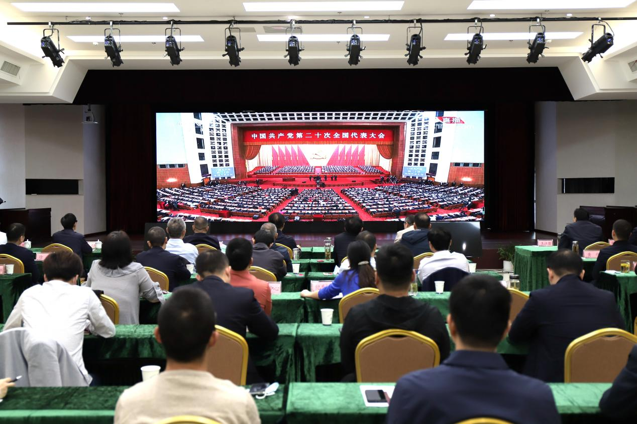 Z6·尊龙凯时「中国」官方网站